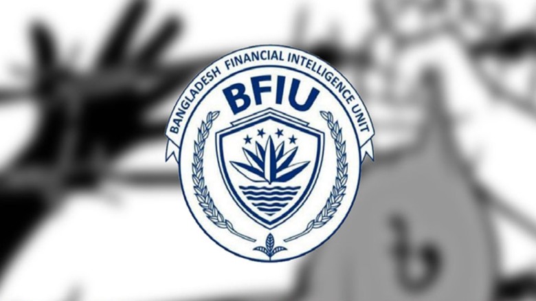 Bank Account Information of 14 More Journalists Sought